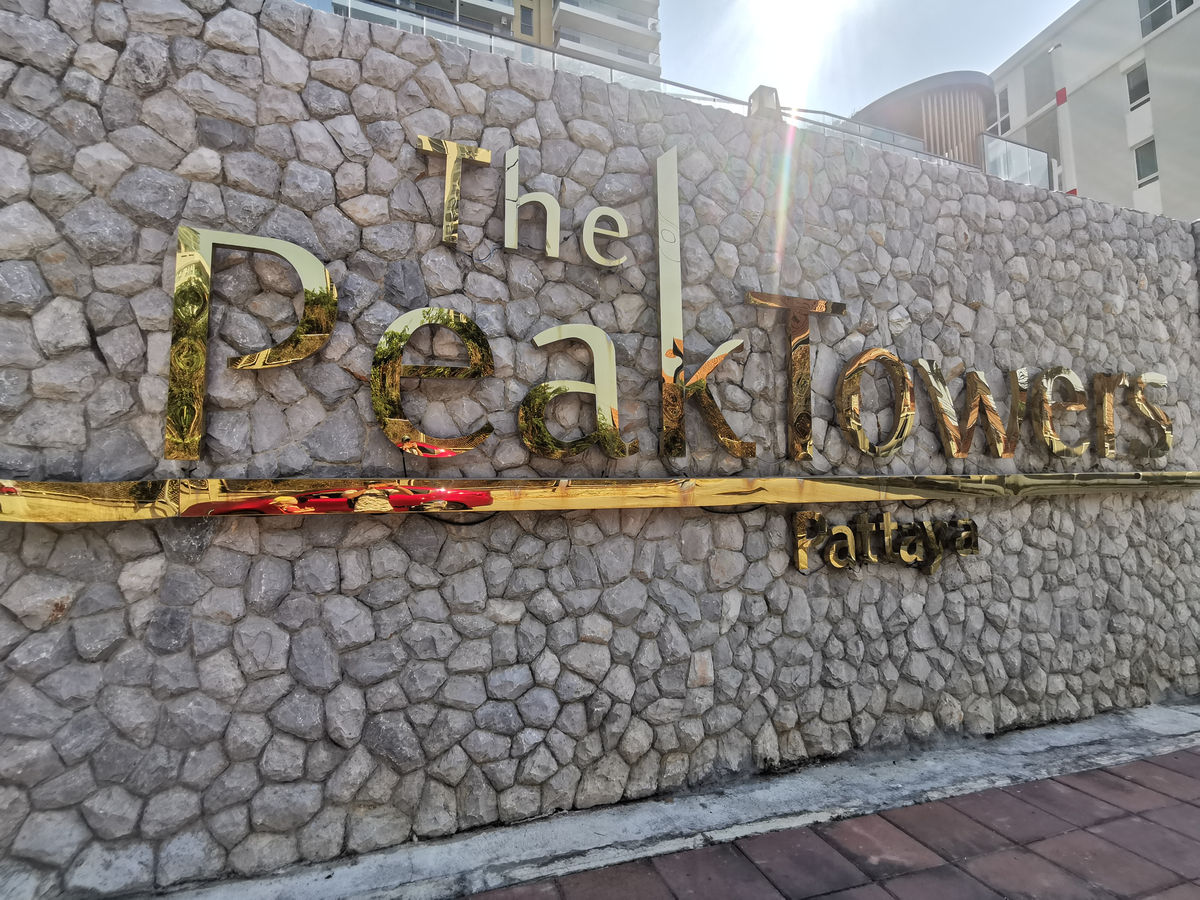 The_Peak_Towers_Condo_Pratumnak_Pattaya
