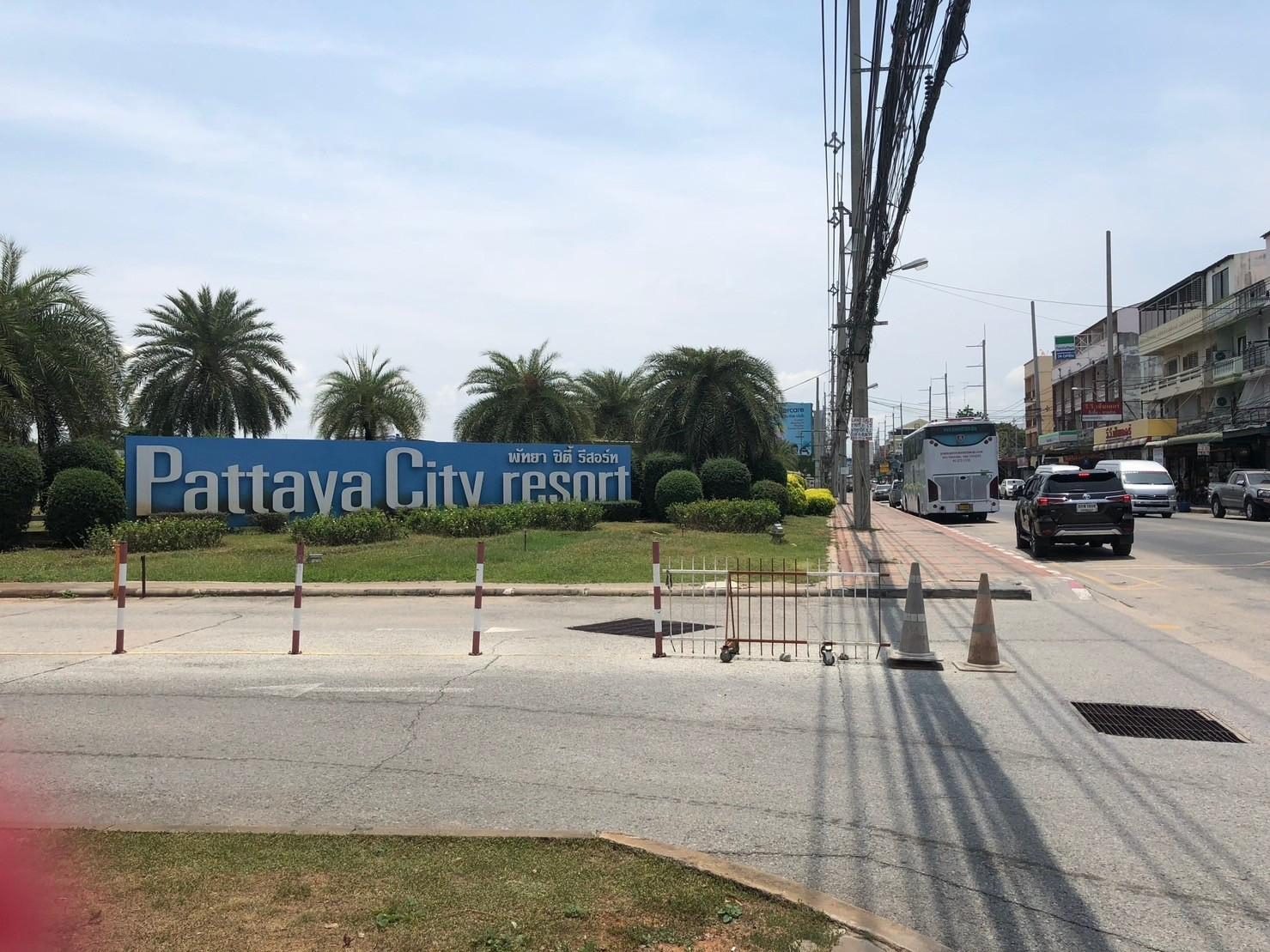 Квартира_Pattaya City Resort_8