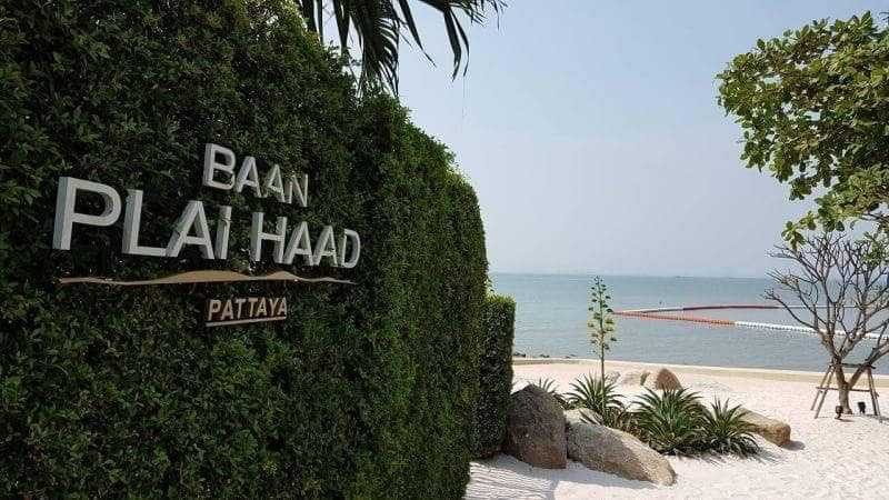 Квартира_Baan Plai Haad_15