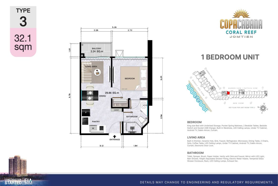Квартира _1 спальня_32,1м2_Copacabana 2 - Coral Reef_7