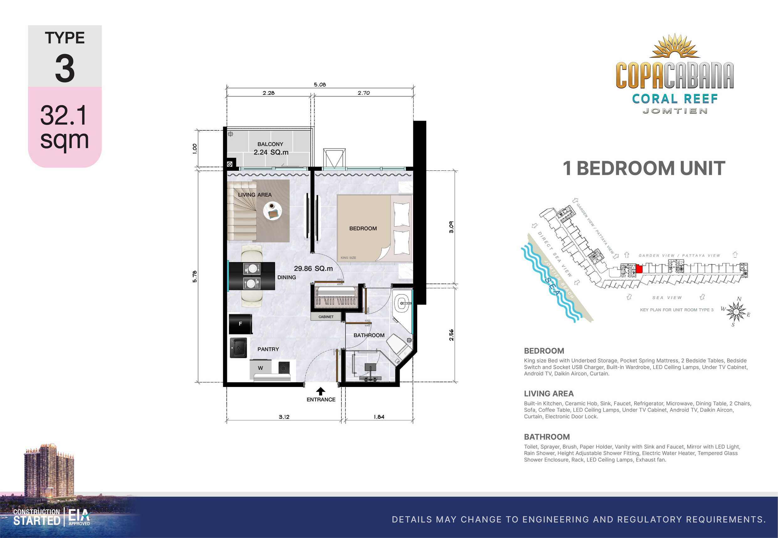 Квартира _1 спальня_32,1м2_Copacabana 2 - Coral Reef_7