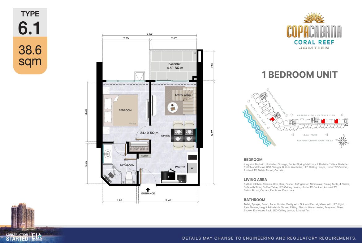 Квартира _1 спальня_38,6м2_Copacabana 2 - Coral Reef