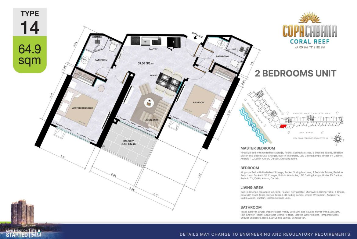 Квартира _2 спальни_64,9м2_Copacabana 2 - Coral Reef_4