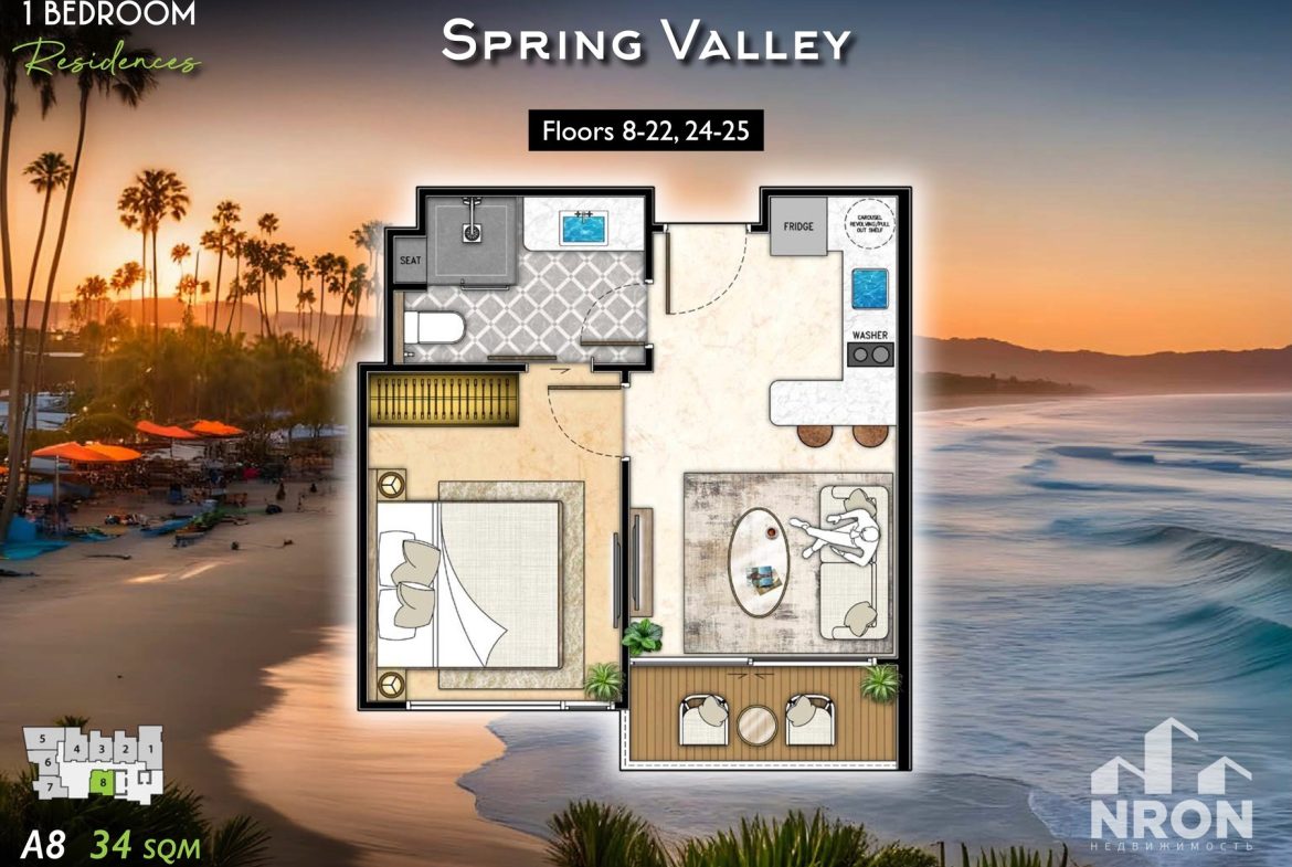 The_Riviera California_1br_34sqm_Spring_valley