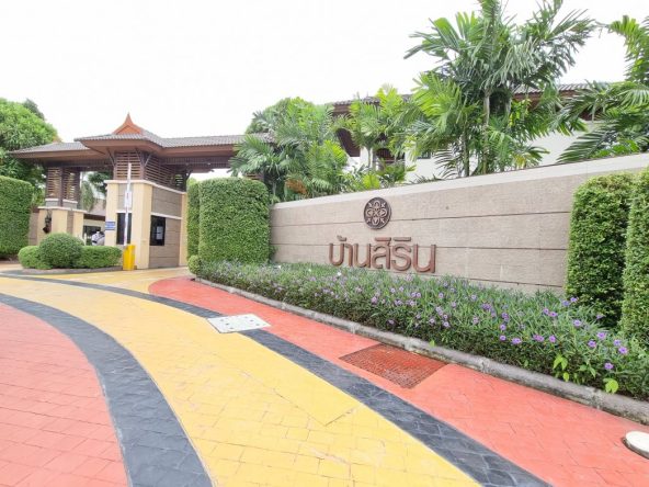 Вилла_Baan Sirin Pattaya