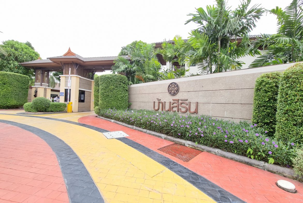 Вилла_Baan Sirin Pattaya