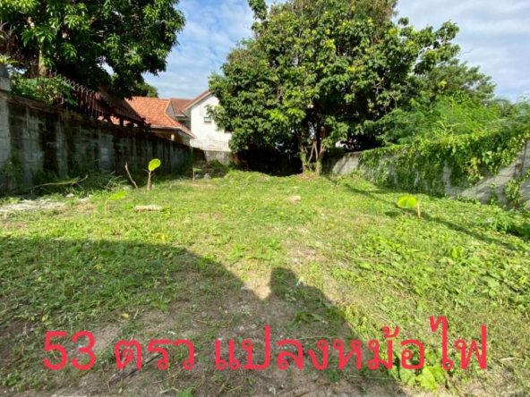 Участок_Восточная Паттайя