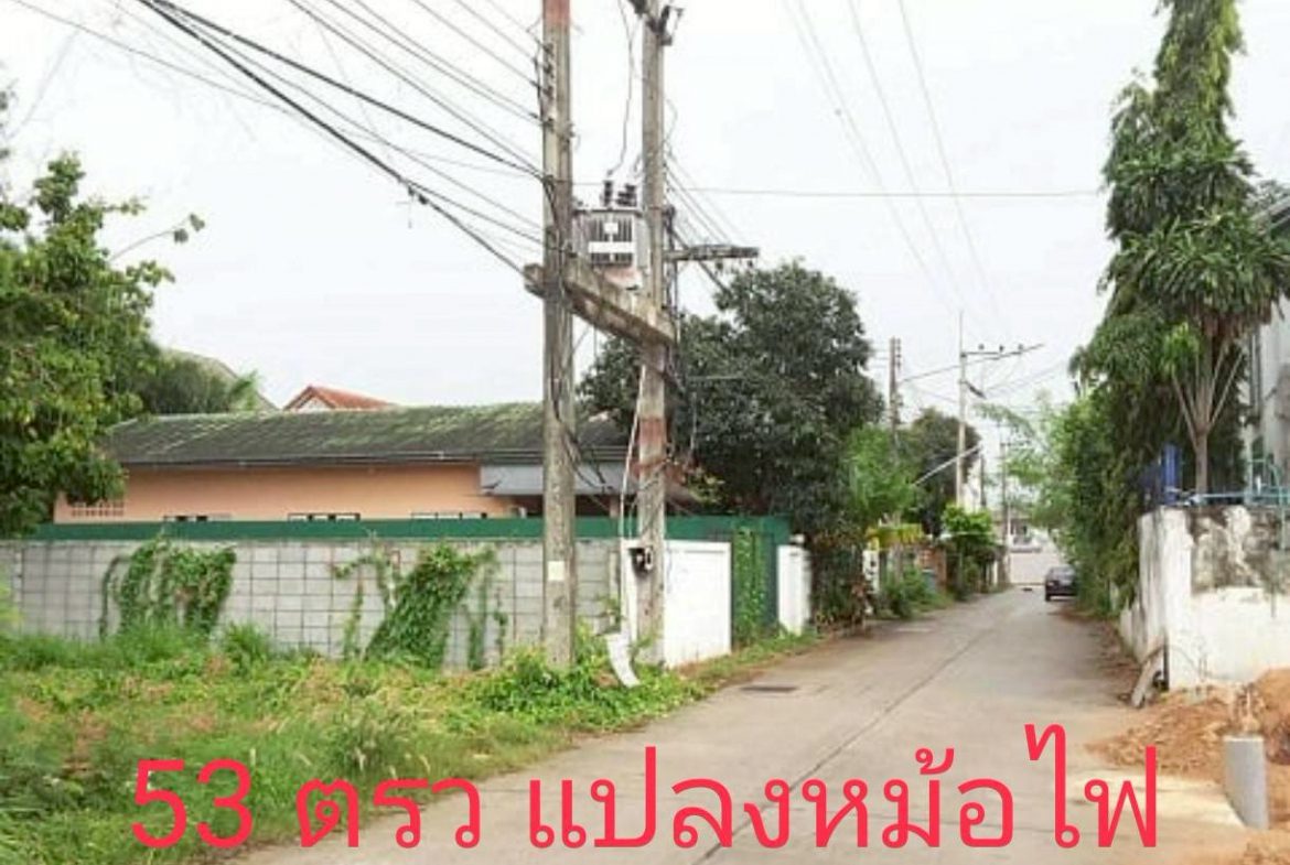 Участок_Восточная Паттайя_2