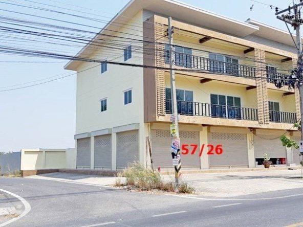 Коммерция_Бан Ампур