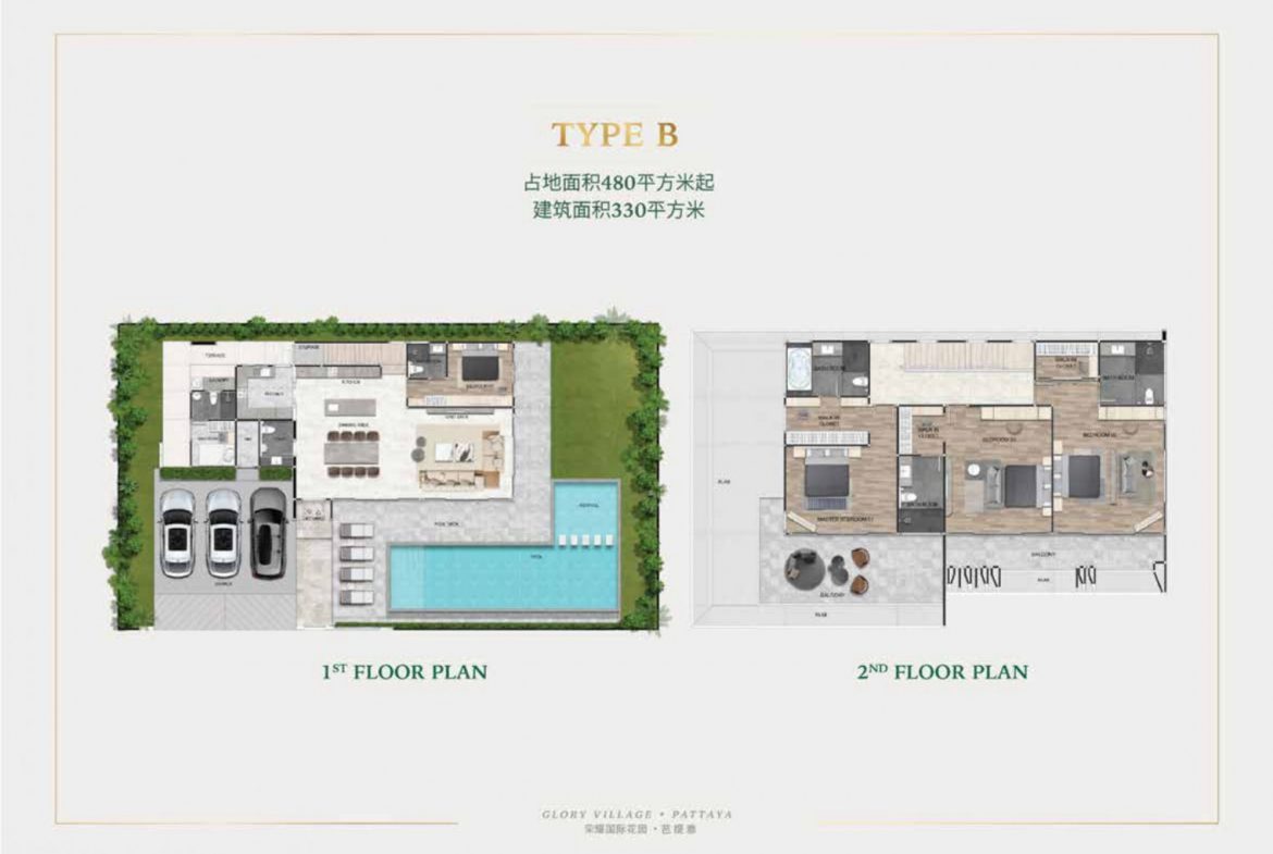 Вилла_Glory Village Pattaya_9