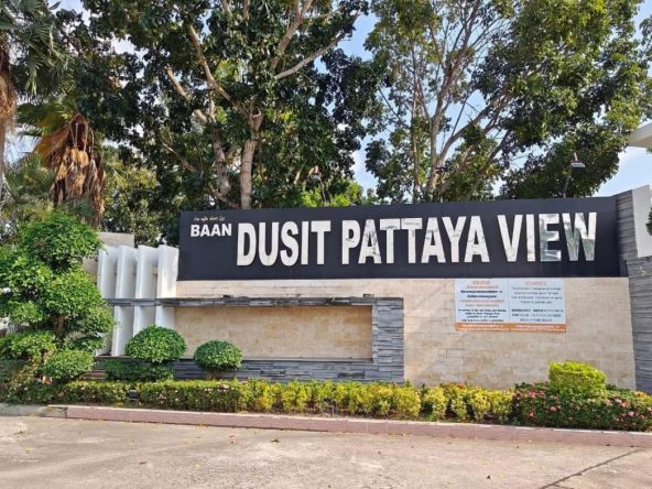 Вилла_Baan Dusit Pattaya view