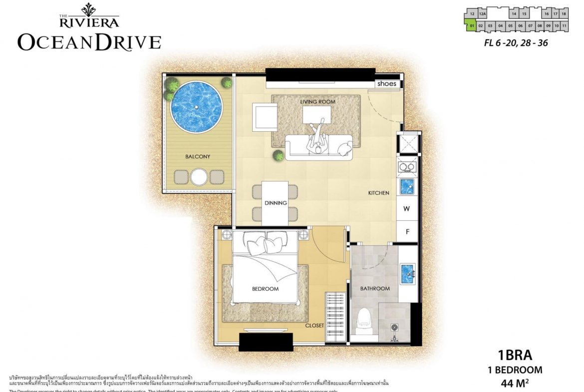 Квартира_The Riviera Ocean Drive_6