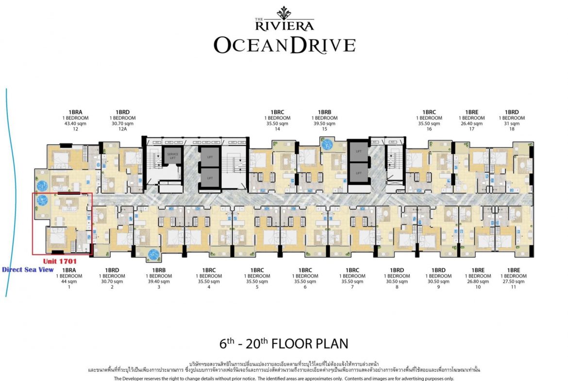 Квартира_The Riviera Ocean Drive_7