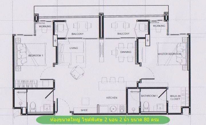 Квартира_The Feelture Condominium_11