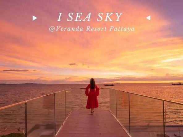 Квартира_Veranda Residence Pattaya