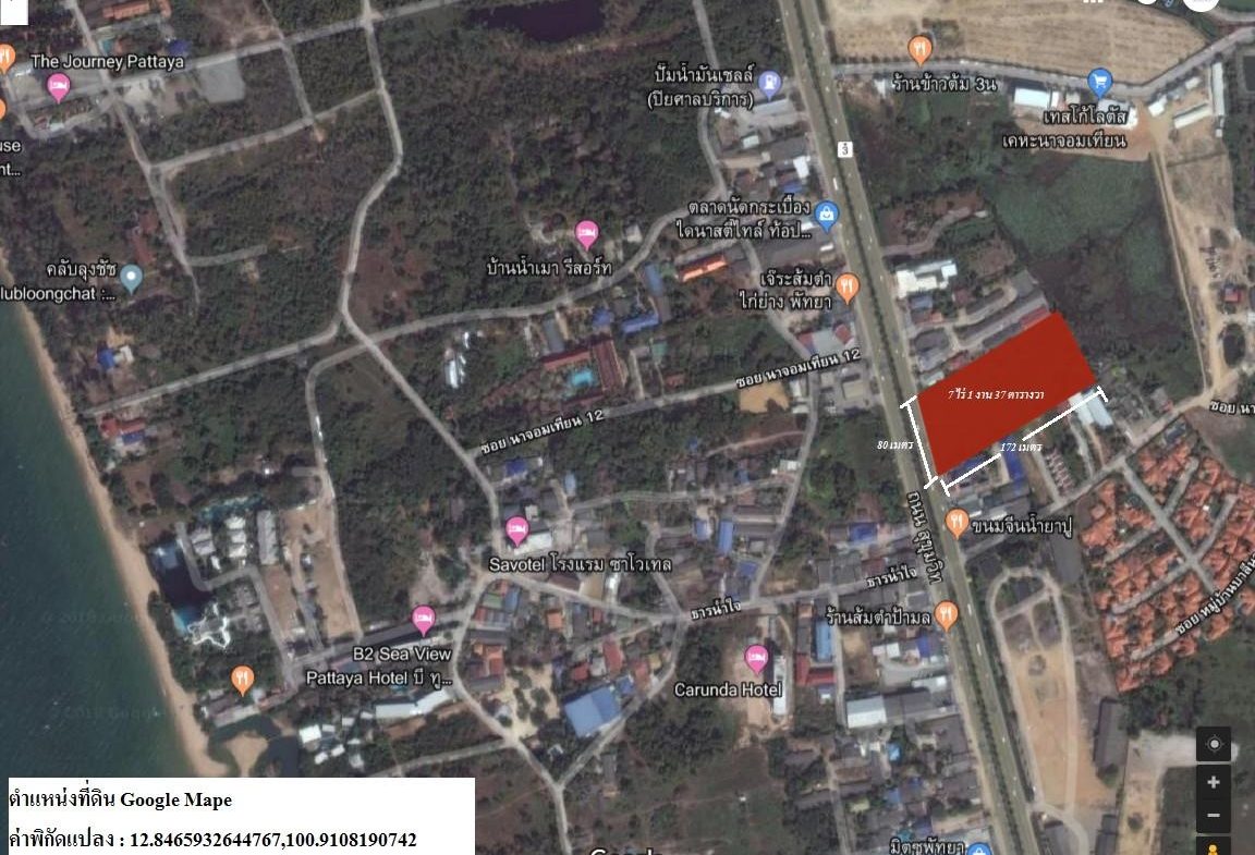 Участок_Центральная Паттайя_4