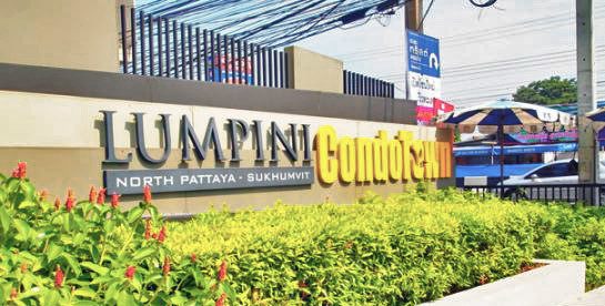 Квартира_Lumpini Ville Naklua-Wongamat