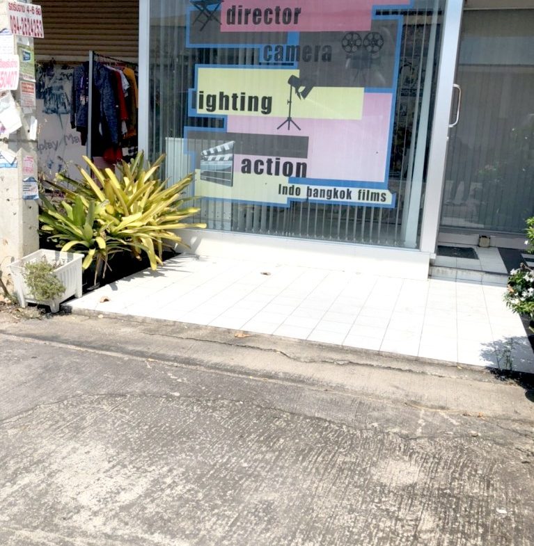 Коммерция_Rattanakorn Centerpoint_12