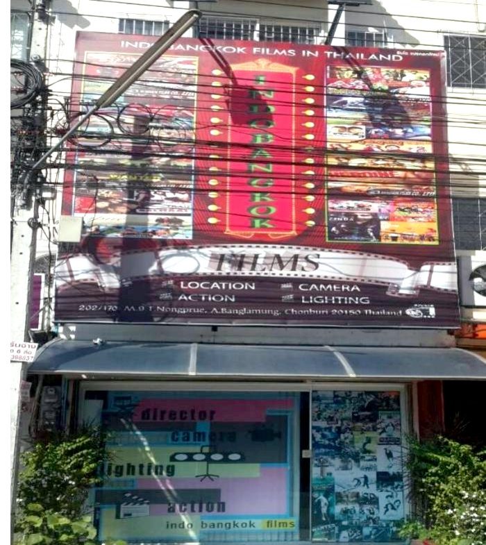 Коммерция_Rattanakorn Centerpoint_13