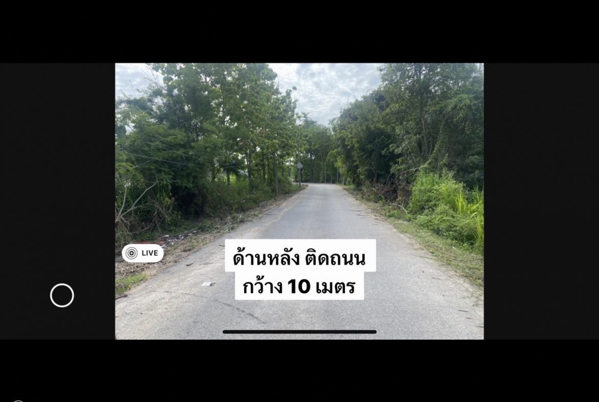 Участок_Паттайя_4