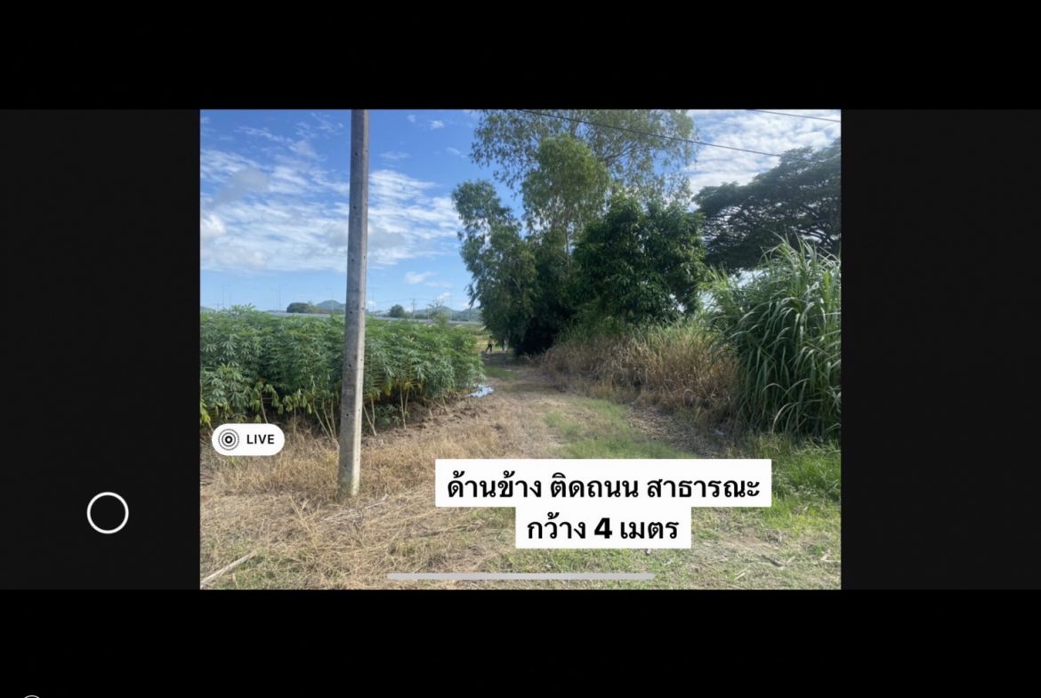 Участок_Паттайя_5