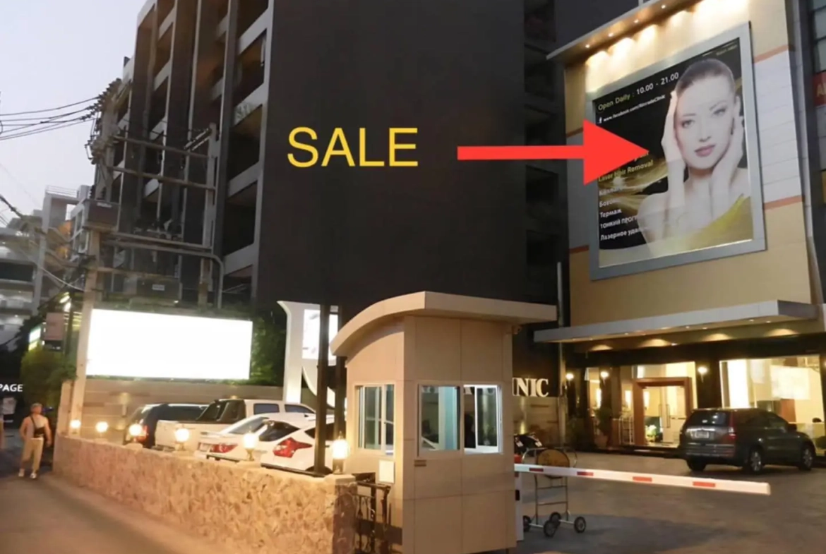 Коммерция__3