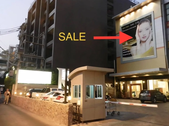 Коммерция__3