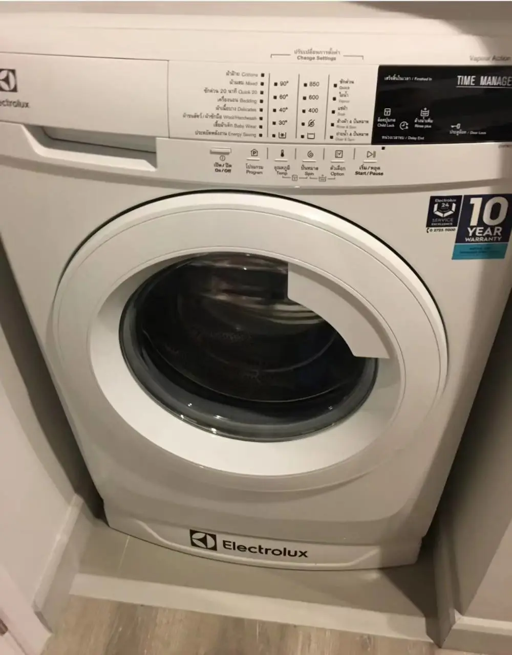 Квартира_Centric Sea Pattaya_7