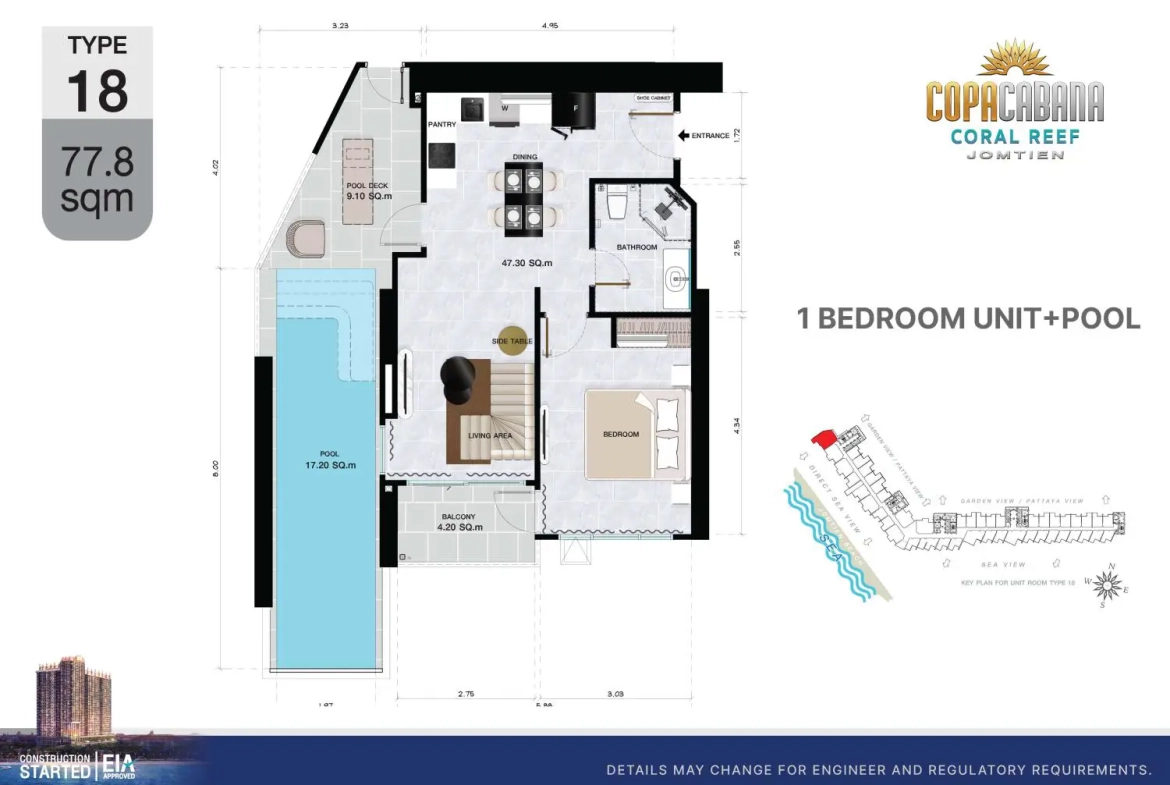 Квартира_Copacabana 2 - Coral Reef