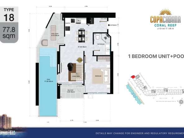 Квартира_Copacabana 2 - Coral Reef