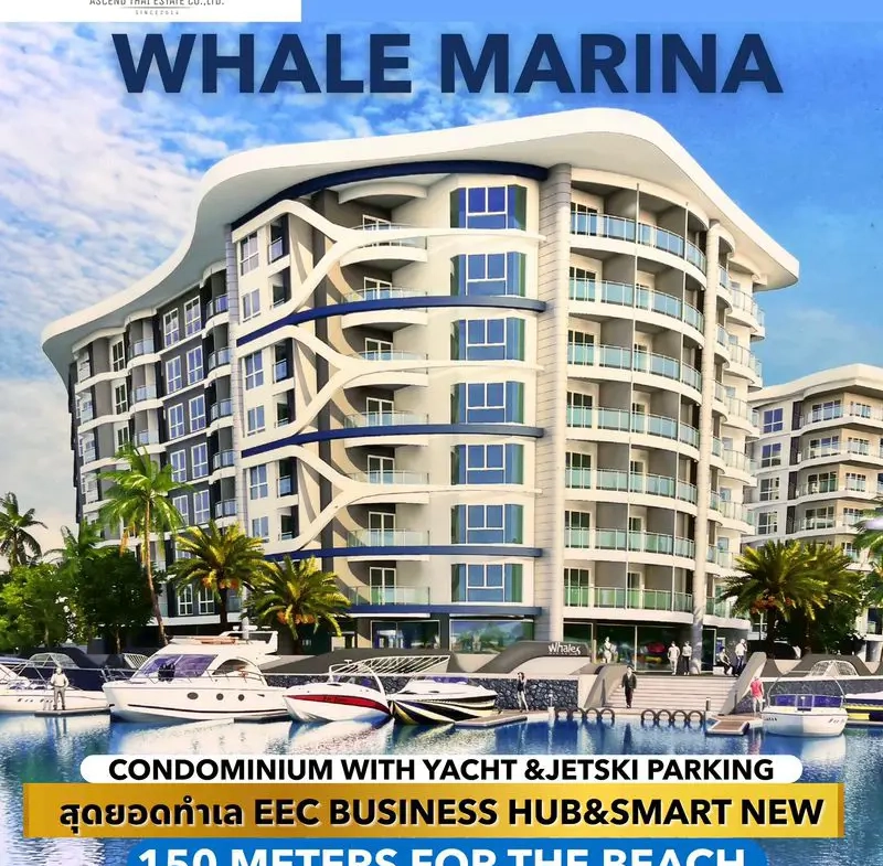 Квартира_Whale Marina Condo