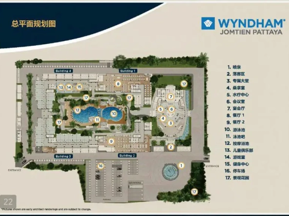 Квартира_Wyndham Jomtien Pattaya