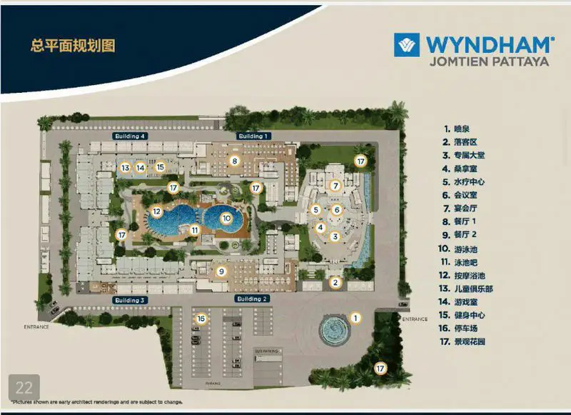 Квартира_Wyndham Jomtien Pattaya