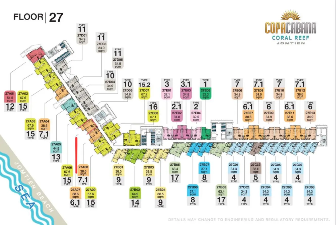 Квартира_Copacabana 2 - Coral Reef