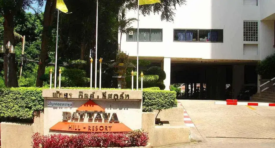 Квартира_Pattaya Hill Resort_2