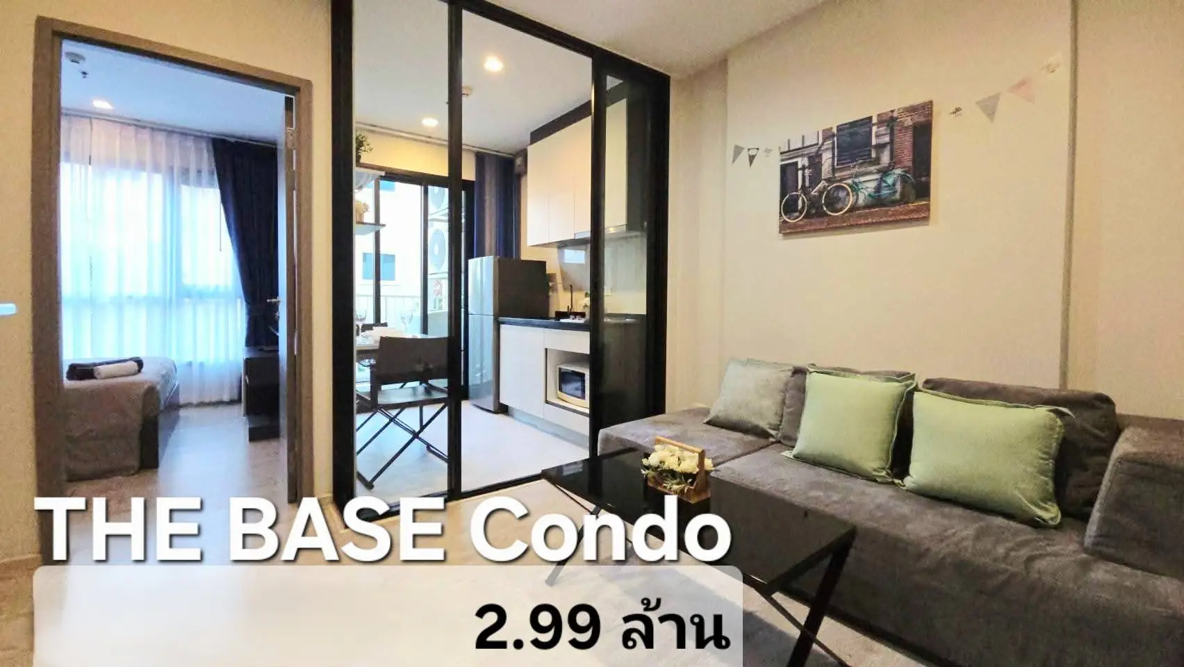 Квартира_The Base Central Pattaya