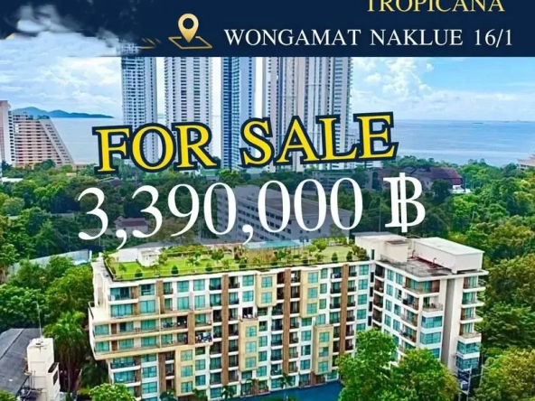 Квартира_City Garden Pattaya Tropicana