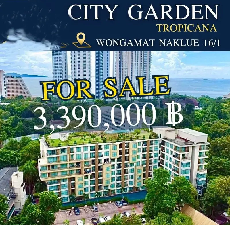 Квартира_City Garden Pattaya Tropicana