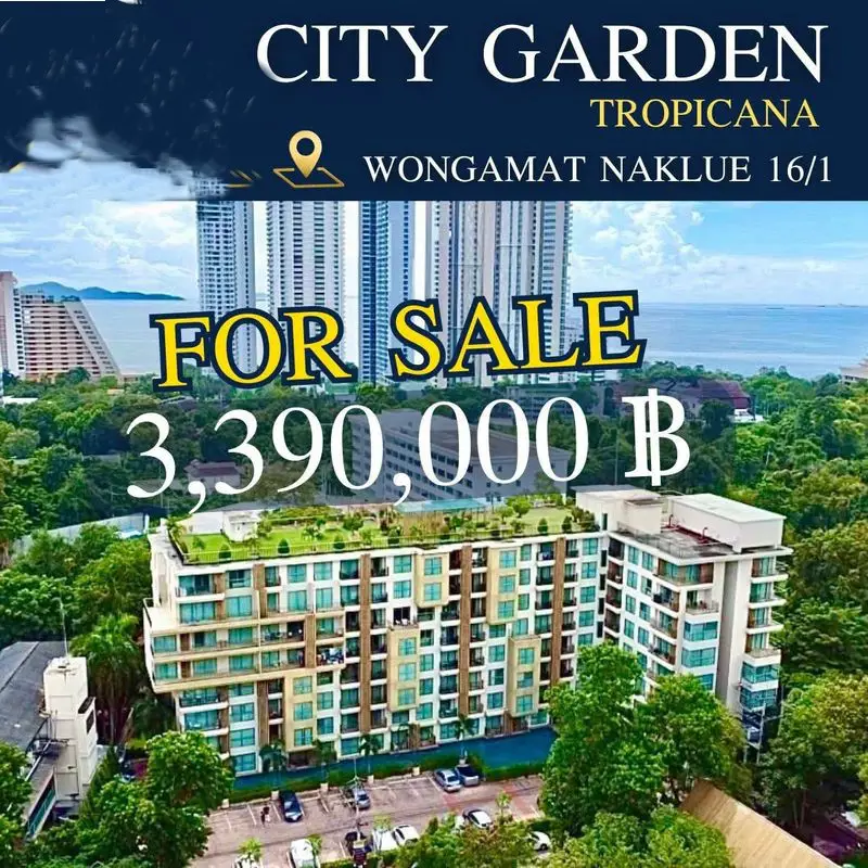 Квартира_City Garden Pattaya Tropicana