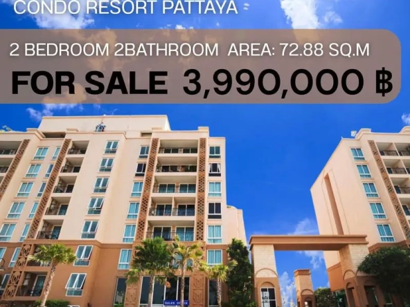 Квартира_Atlantis Condo Resort