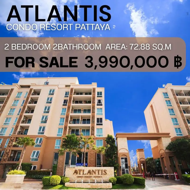 Квартира_Atlantis Condo Resort