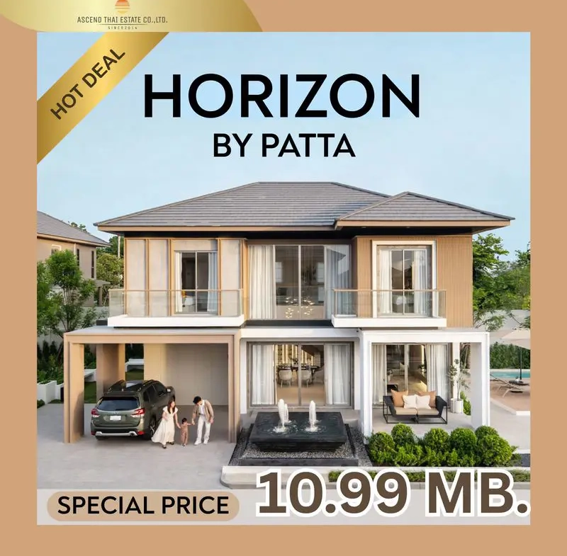 Вилла_HORIZON by Patta