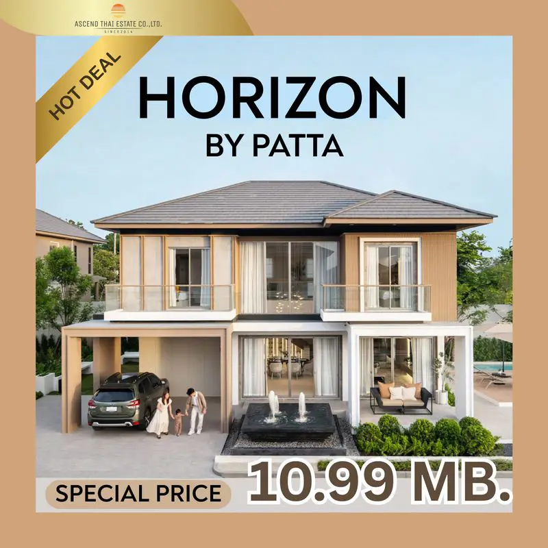 Вилла_HORIZON by Patta