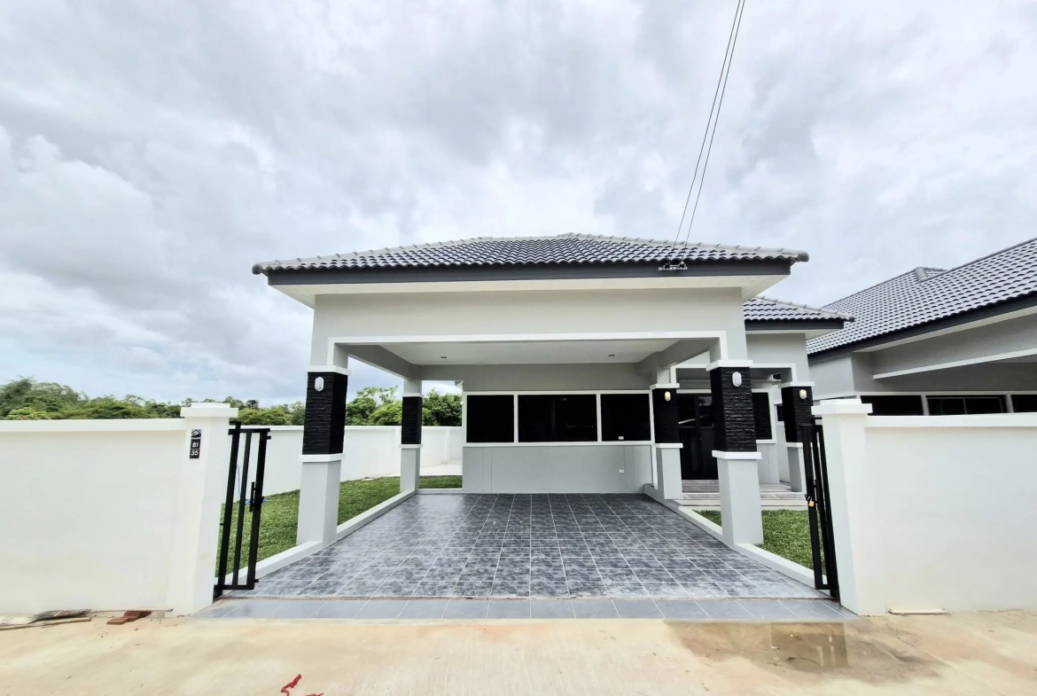 Вилла_Хуай Йяй