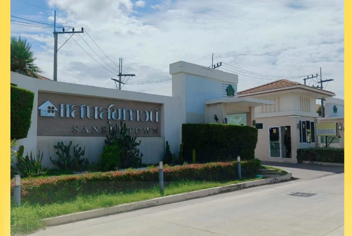 Вилла_Sansuk Town 1