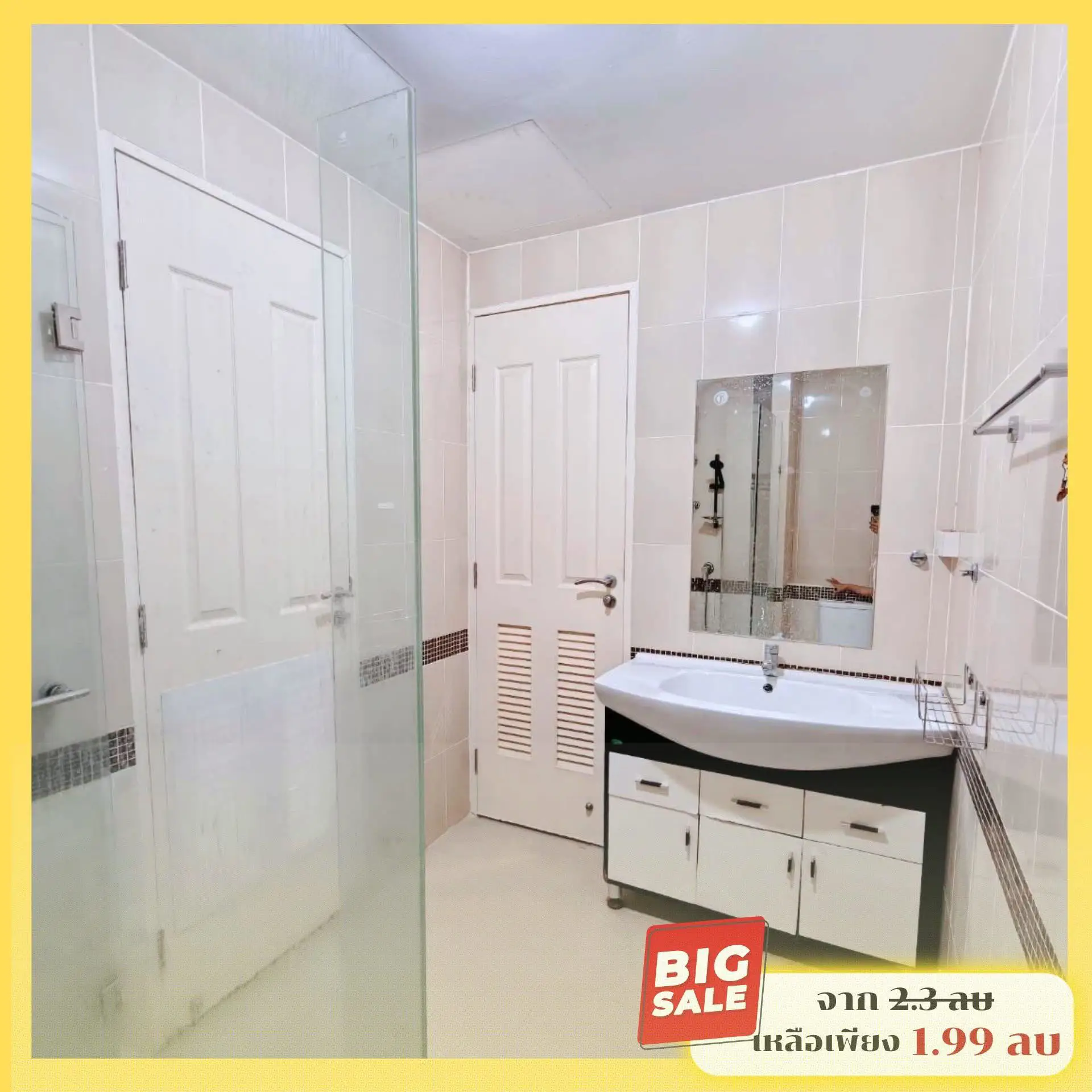 Вилла_Sansuk Town 1_11