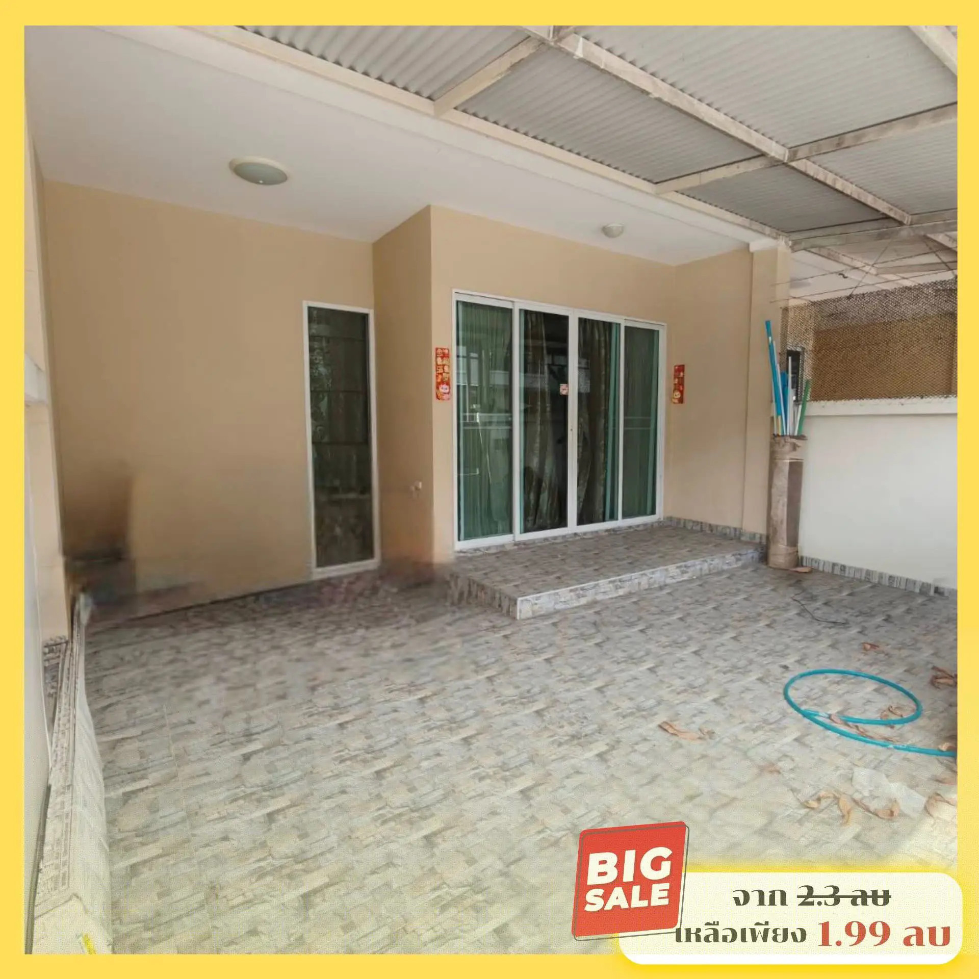 Вилла_Sansuk Town 1_12