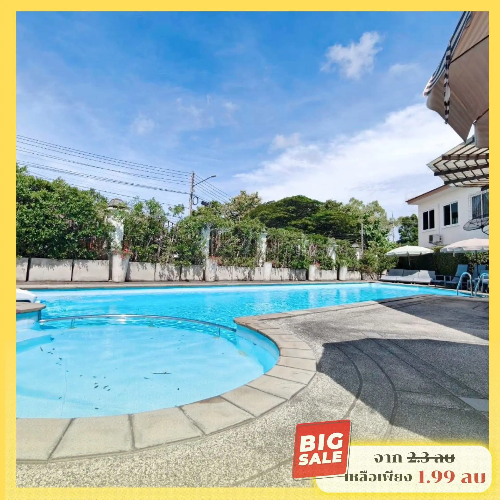 Вилла_Sansuk Town 1_14