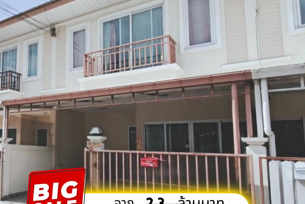 Вилла_Sansuk Town 1_3