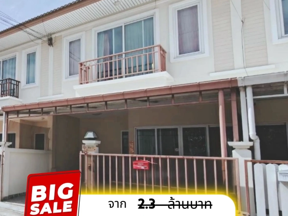 Вилла_Sansuk Town 1_3